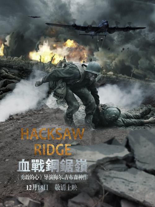 里米尼音乐学院毕业证办理